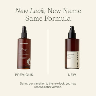 Durnig our transition, you may receive the old or new look